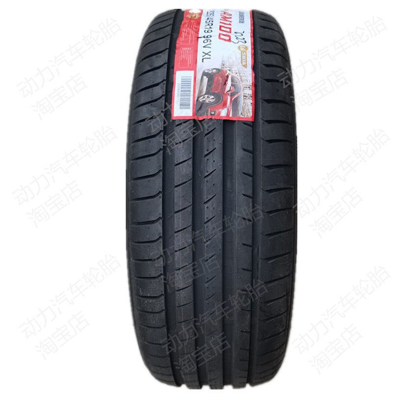 全新轮胎225/45R19 9卡客车轮胎
