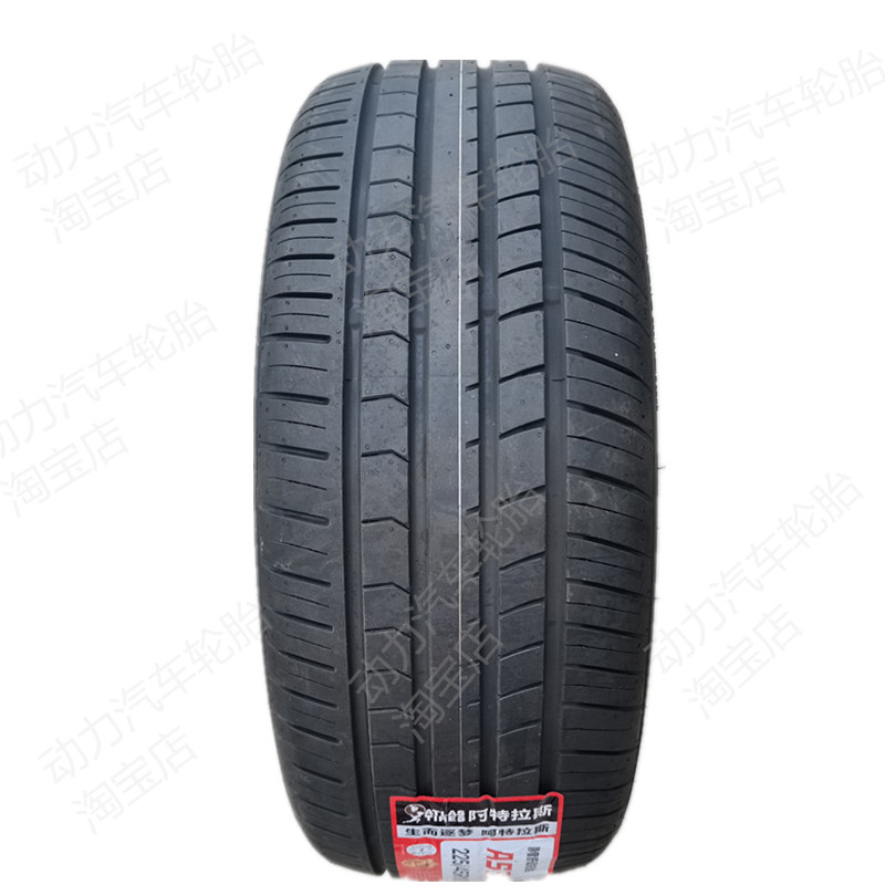 原装配正品22555172255018