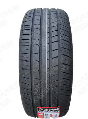 全新轮胎225/55R17 97V 225/50R18 95V一汽红旗H6H5原厂原装AS330