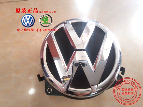 新迈腾B7L后备箱扣手后圆标后备箱开关后车标后尾标志5KD827469 A