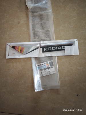适斯柯达柯迪亚克KODIAQ车门叶子板标侧标翼子板标装饰贴左侧正品