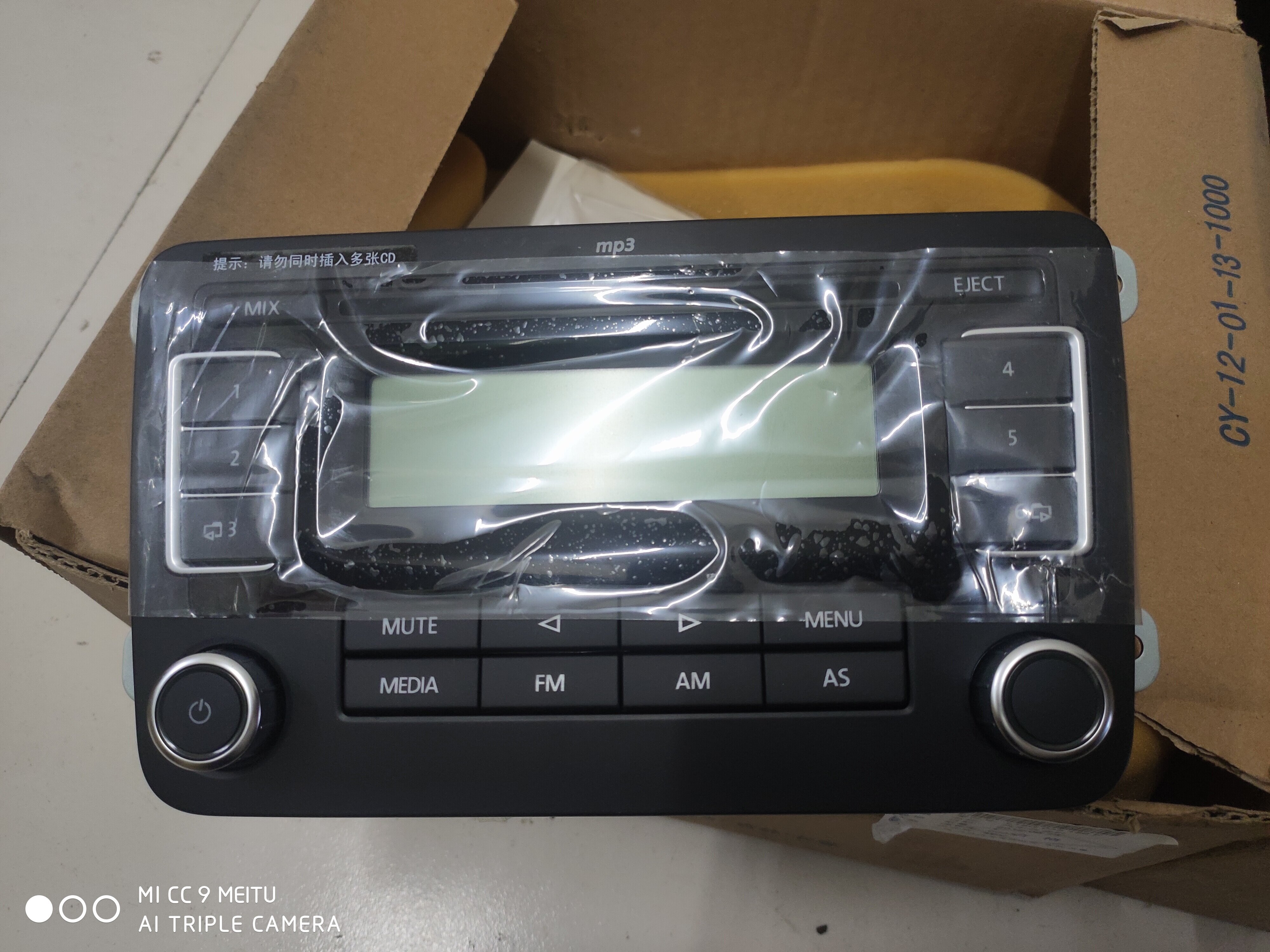 09-14高尔夫6汽车收音机立体声MPS播放器CD播放器18G035186F正品