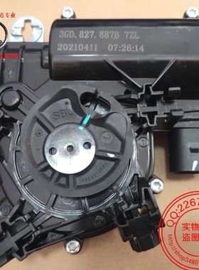 途昂途观L途安L迈腾B8探歌探岳威然ID4ID6原装后备箱电机马达正品