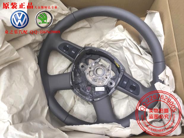 奥迪A6/S6/A6L多动能方向盘灰色4F0 419 091 DB1YA