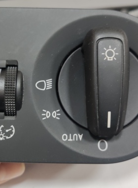 奥迪12-14 Q3自动大灯开关前照灯开关大灯开关8U1941531A正品