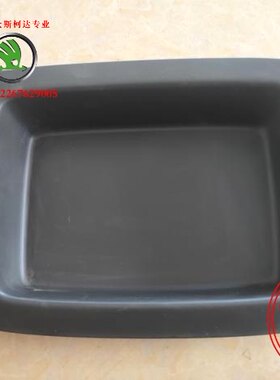 大众08-12款朗逸仪表杂物中控台