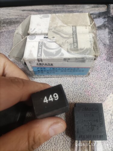 朗逸波罗途安途观速腾迈腾宝来夏朗尚酷帕萨特高尔449继电器进口