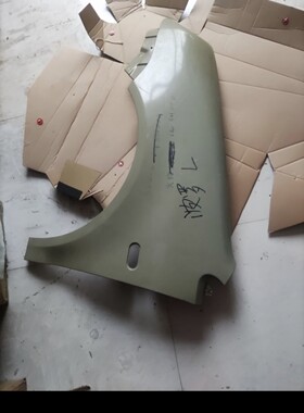 适用于02-06波罗进口Polo翼子板前叶子板左侧6Q0821105D正品