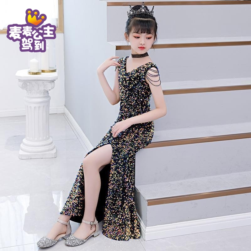 女童修身晚礼服闪亮片表演出服钢琴主持人模特走秀鱼尾包臀连衣裙