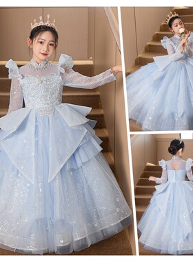 轻奢礼服儿童蓝色连衣裙女童生日公主裙高级感表演出服钢琴主持人