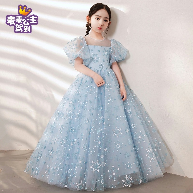 闪亮蓬蓬纱裙女孩儿童蓝色连衣裙长裙礼服女童裙子欧式公主裙宫廷