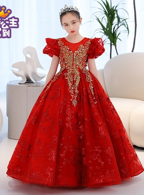 中国风红色连衣裙女童生日公主裙钢琴演出艺考主持人独唱比赛礼服
