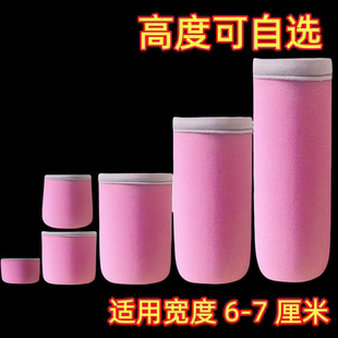 【适用6-7cm宽度】多规格防护杯套玻璃隔热可爱杯套呵护底保护套