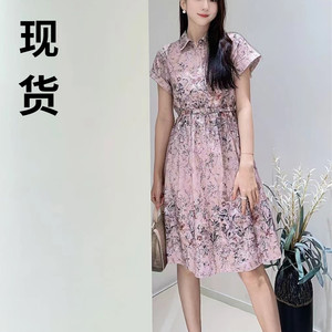 丽菲维格娜丝2023秋季新款气质修身收腰印花中长茶歇连衣裙31140