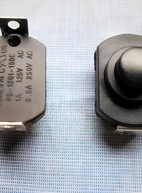 星辉正品按钮开关PS-1201-150E手电筒控制开关无锁2脚按键开关