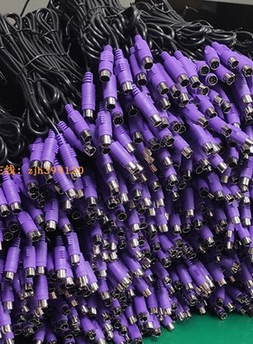 PS2紫色接口键盘鼠标全铜线四芯过粉直径3.5MM长1.5米电脑配件