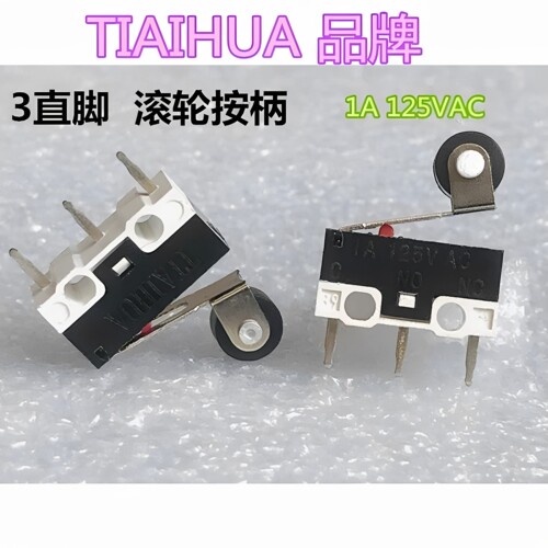 TIAIHUA鼠标微动轻触开关WD003