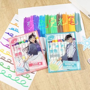 残像周边毛利兰变色荧光笔 M28独眼 广博正版 名侦探柯南剧场版