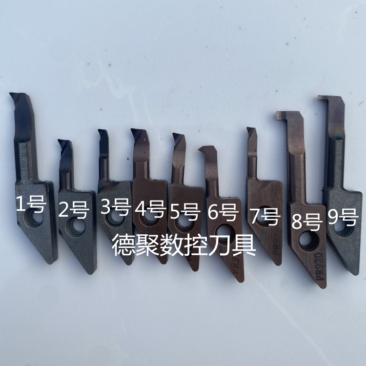 二手进口京瓷小孔镗刀内孔镗数控刀片SVNR12N5微小径车刀片PR1225