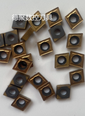 进口二手特固克数控刀片小菱形不锈钢镗孔刀片CCMT060204MTTT9080