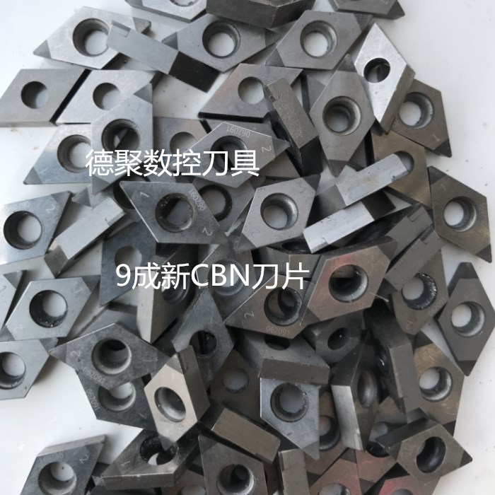 二手进口数控刀旧刀片金刚石超硬氮化硼CBN刀粒DCGA11T304九成新1