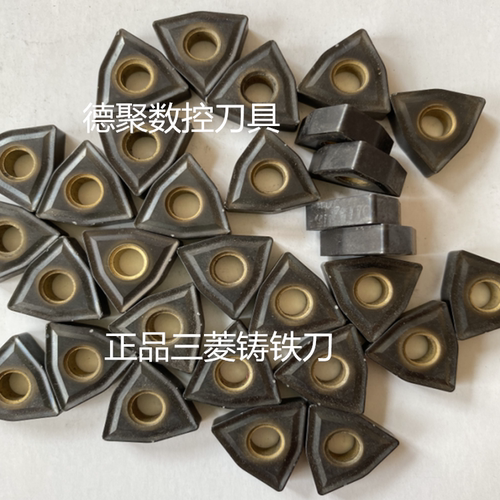 三菱二手进口桃形铸铁数控刀片