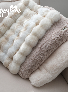 【YappyMe小兔绒绒毯】冬天保暖毛绒狗窝垫子小猫窝踩奶软垫猫窝