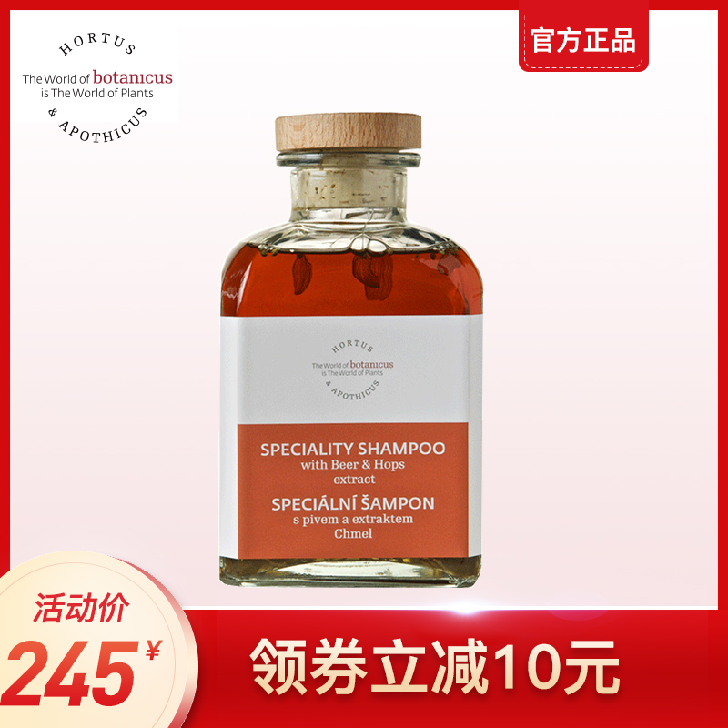 ½Ý¿Ë²¤µ¤ÄÝÎÞ¹èÓÍÏ´·¢Ë®Æ¡¾Æ»¨Ï´·¢Ï㲨525ml¸ÄÉÆ¶Ï·¢