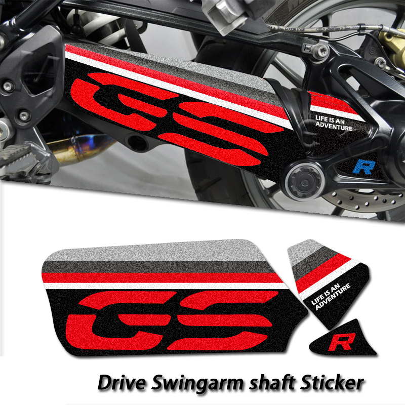 R1250GS R1200GS水鸟ADV适用宝马摩托车后传动轴贴纸磨砂款式贴花