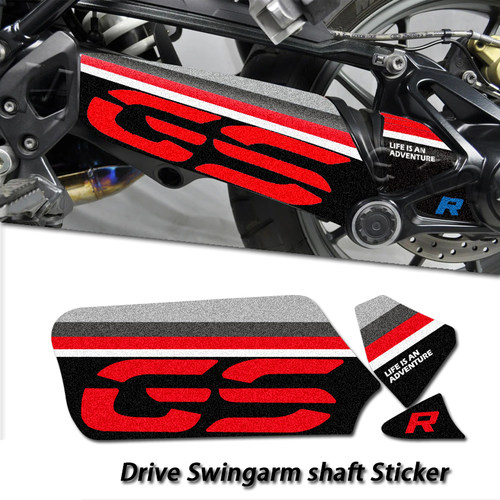 R1250GSR1200GS磨砂后传动轴贴纸