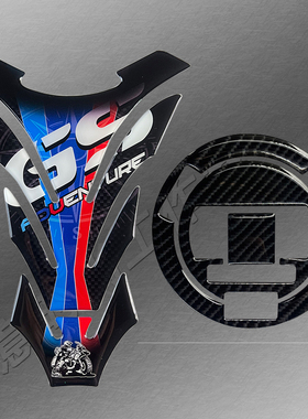 适用宝马G310GS/R R1200G SF800GS F650GS S1000RR摩托车油箱贴纸