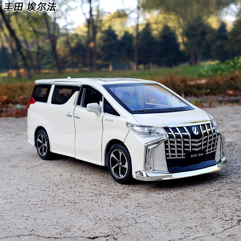 1/32丰田埃尔法商务合金车模仿真mpv保姆收藏摆件声光回力玩具车