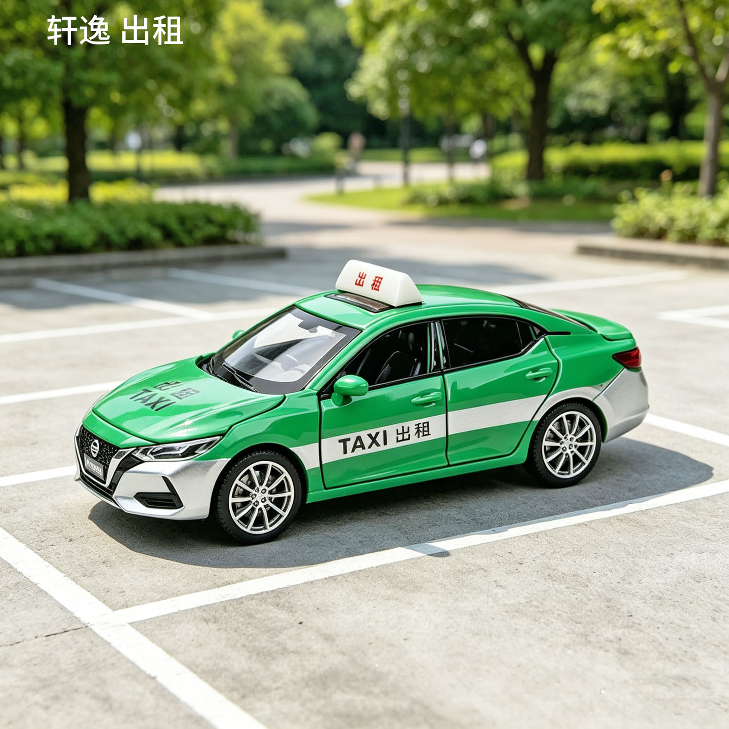 1/32轩逸合金出租车模型六开仿真的士轿车回力声光男孩玩具汽车