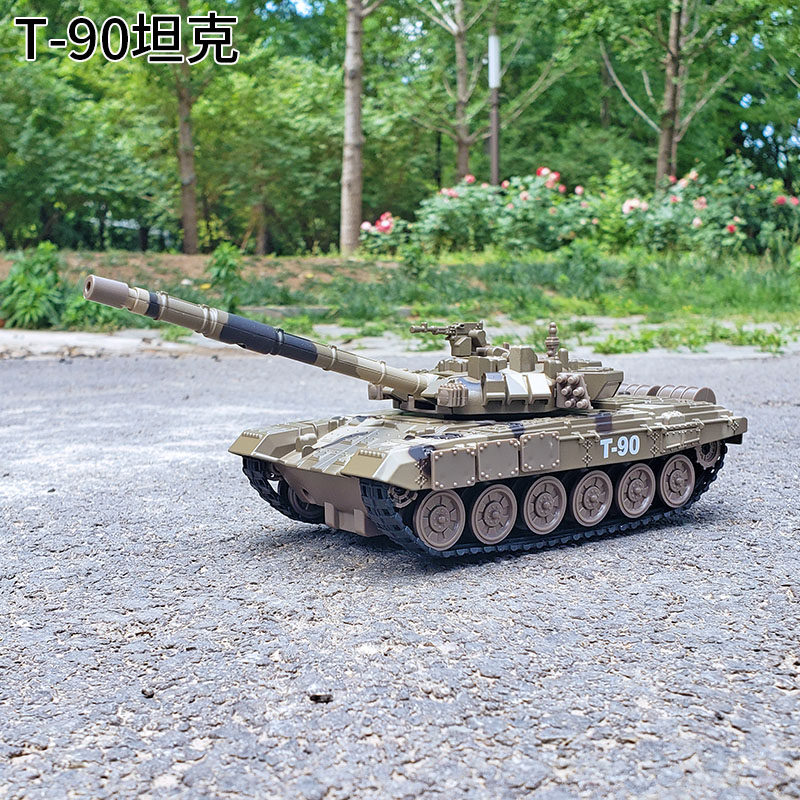 1/35俄罗斯T-90主战坦克