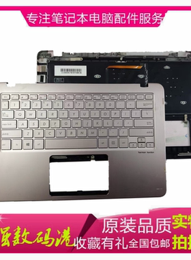 华硕 Zenbook UX360CA UX360UA UX360C C壳键盘 UX360U 掌托