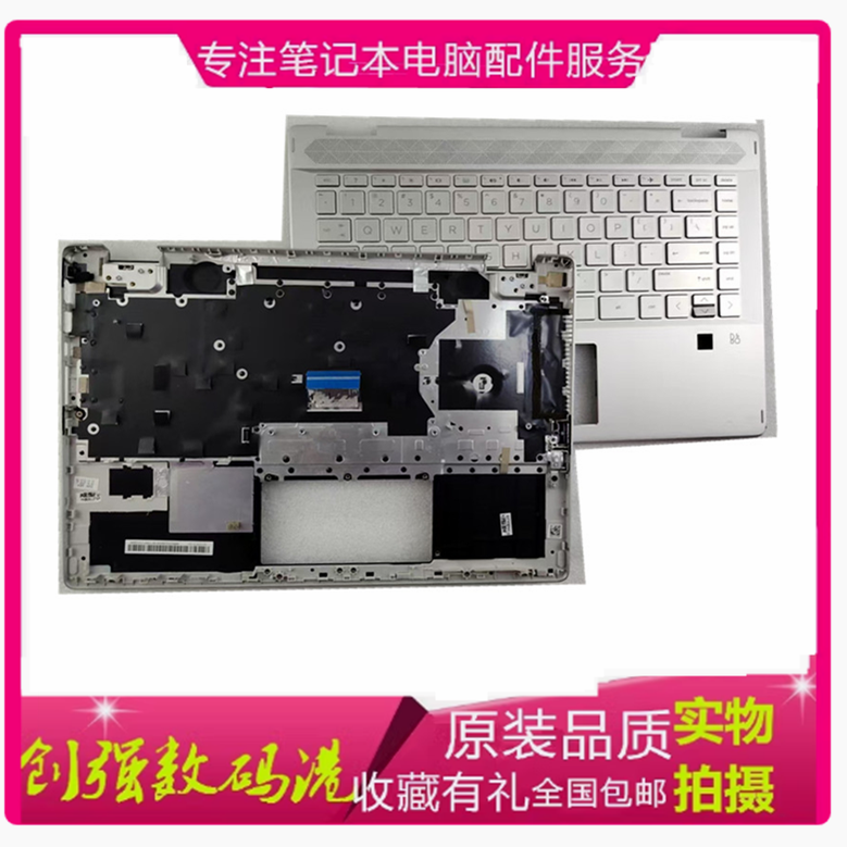 惠普14-DHTPN-W139C壳带键盘