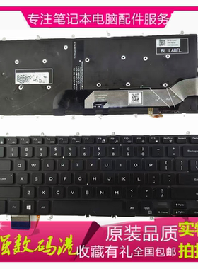 戴尔 Inspiron 5378 5370 5379 5568 5578 5579 7370 键盘 5368