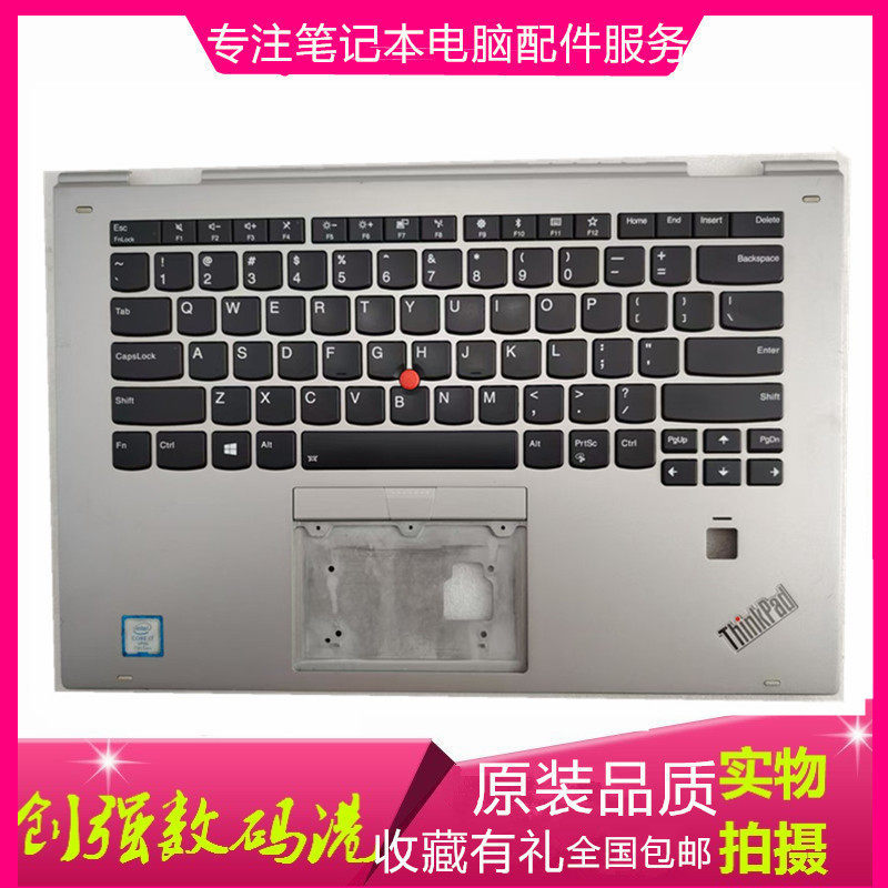 联想X1Yoga2017C740-14C键盘