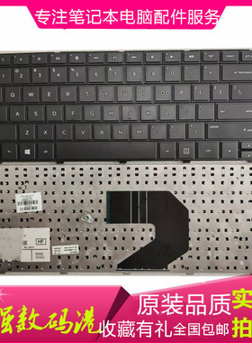 惠普HP CQ43 450 430 436 435 CQ57G4 -1000 6 -1000 键盘2000