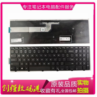 3541 3542 5548 戴尔Inspiron 5547键盘P39F 3000 5542 3543