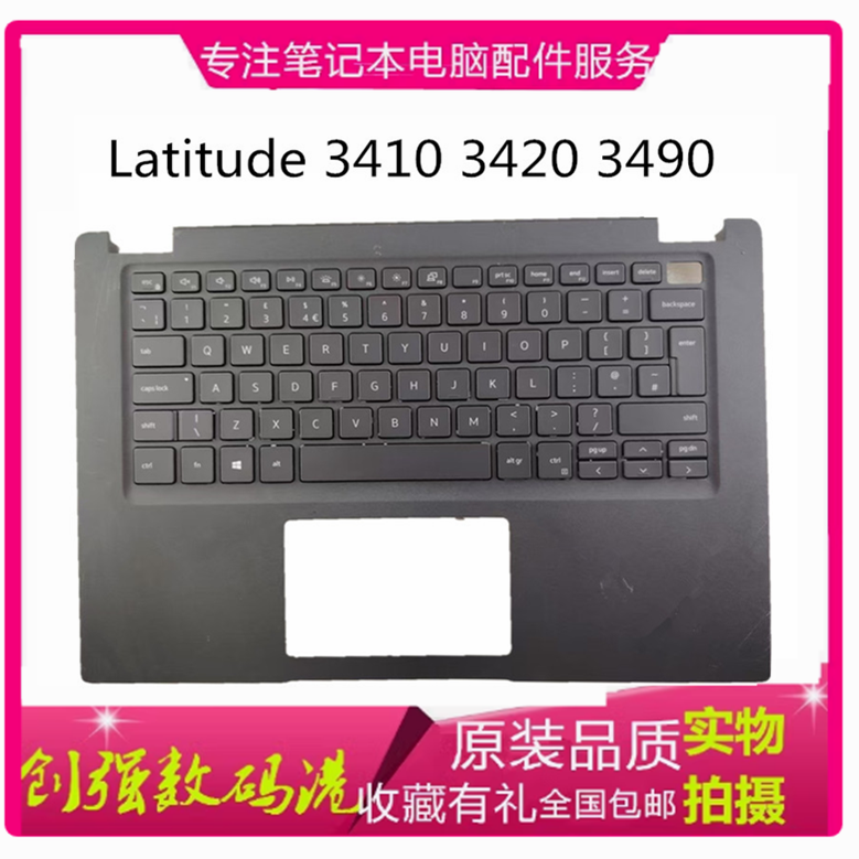 Dell341034203510C壳键盘