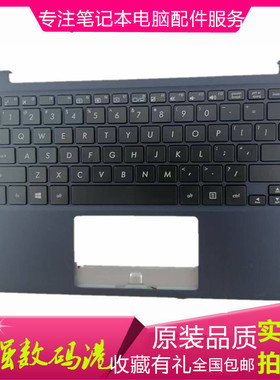 ASUS 华硕 Eeebook X205 X205T C壳键盘笔记本英文X205TA