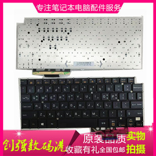 13Z940 15Z950 14Z950 键盘笔记本带背光 全新 14Z960 原装