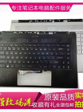 微星MSI GS65 MS-16Q1 16Q2 16Q3 16Q5 16Q4 键盘C壳 电脑原装P65
