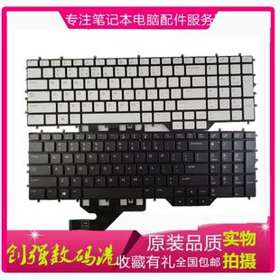 带背光 戴尔Alienware 键盘 P38E M17 外星人 DELL 原装