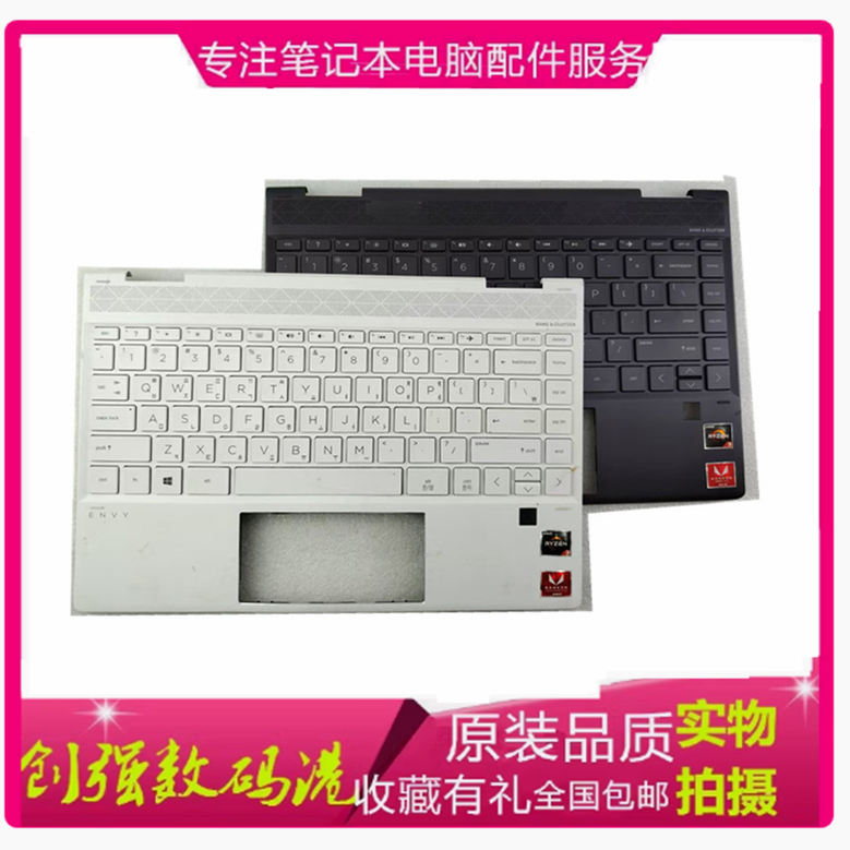 HP 惠普Envy X360 13-AR TPN-W141 C壳键盘原装 英文小回车小回车