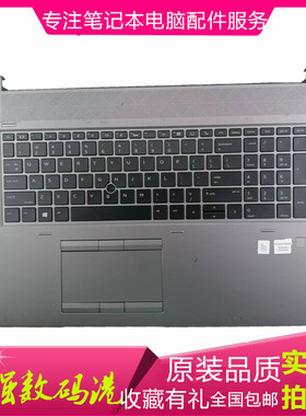 惠普HP Zbook 17 G5 Studio 15 G5 C壳键盘英文小回车笔记本原装