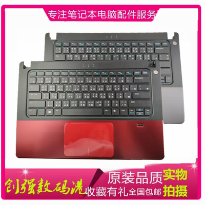 戴尔5460V5460V5470C壳键盘