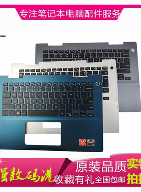 戴尔DELL Inspiron 灵越14-5000 5481 5482 C壳键盘Vostro  V5481