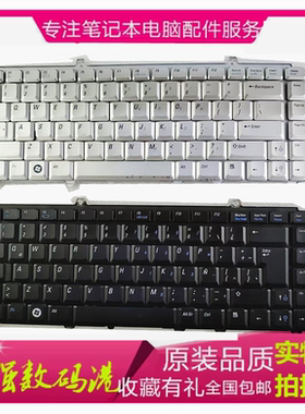 戴尔DELL Inspion 灵越1420 1545 PP41L PP25L键盘M1330